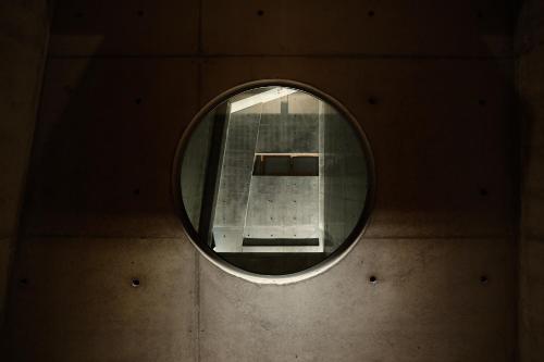 Mao House 