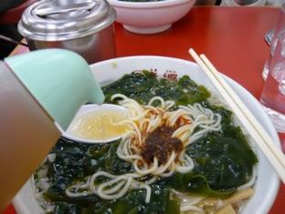 Toyoko Inn Shonan Hiratsuka Eki Kita Guchi No.1 (تویوكو این شونان هیراتسوكا اكی كیتا گوچی نو.۱) 
