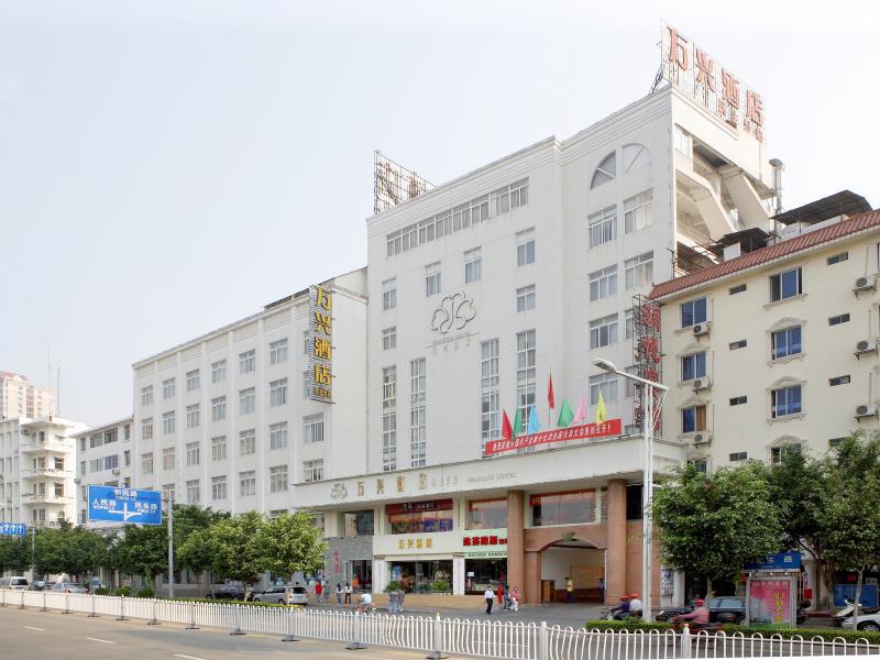 Book Wanxing Hotel Palace Of Culture Branch With Tajawal - 