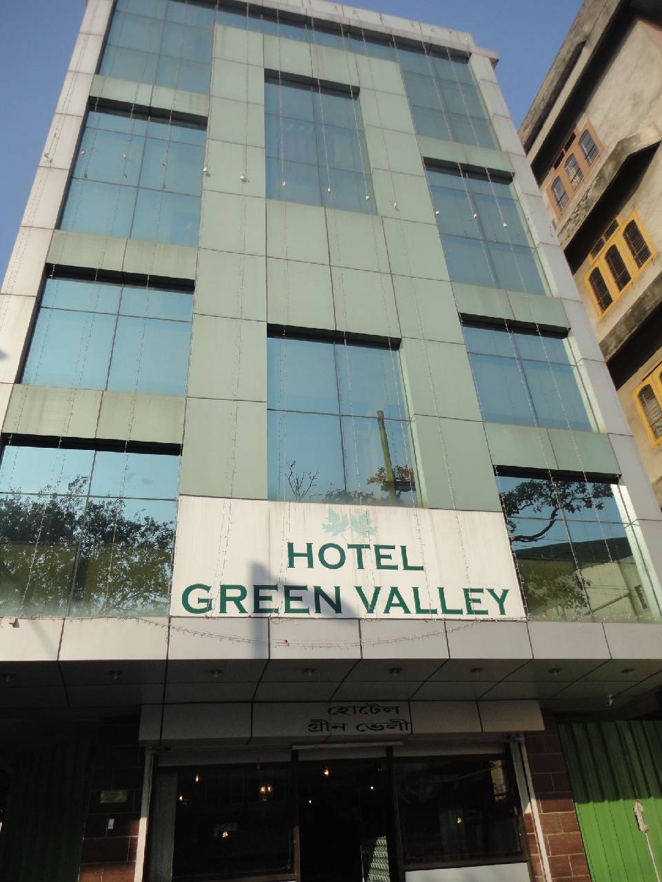 Green Valley Hotel 