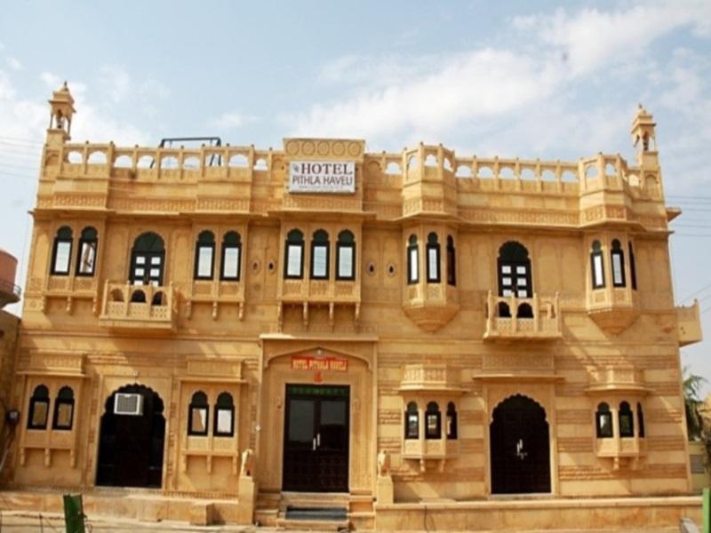 Hotel Pithla Haveli 