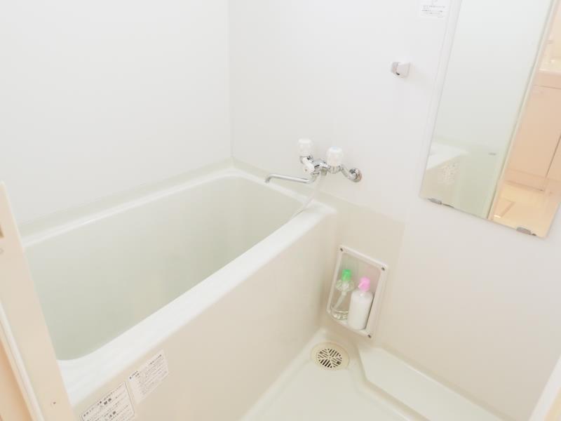 Okubo Forest Guest House 