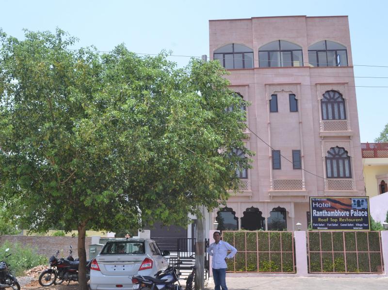 Hotel Ranthambhore Palace 