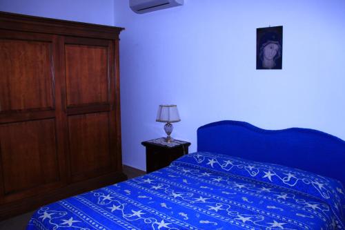 B&b La Piccola Oasi 