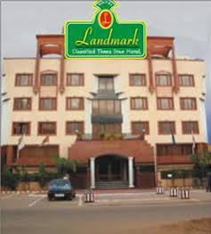 Hotel Landmark (هتل لندمارک) 