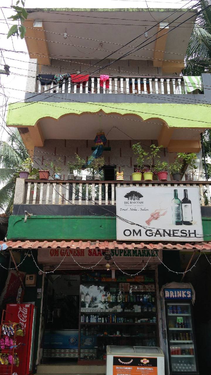 Om Ganesh Guest House 