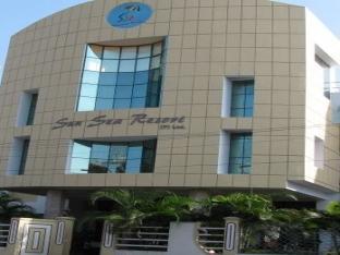 Sun Sea Resort Port Blair 