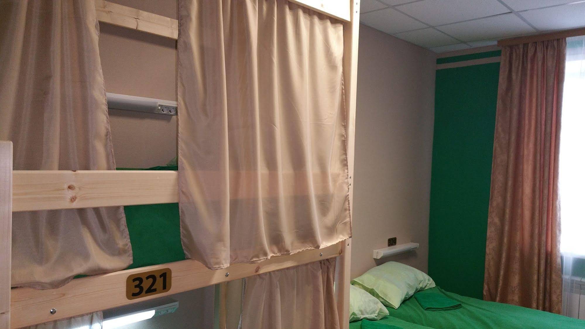 Nice Hostel 33 