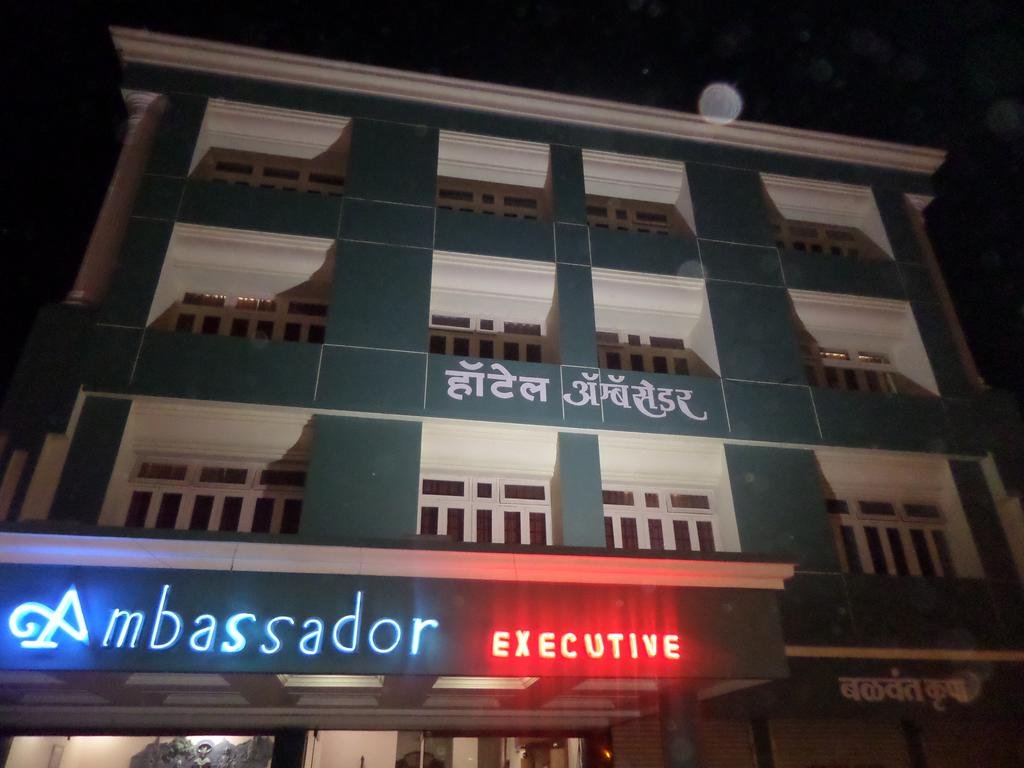 Hotel Ambessador Executive 