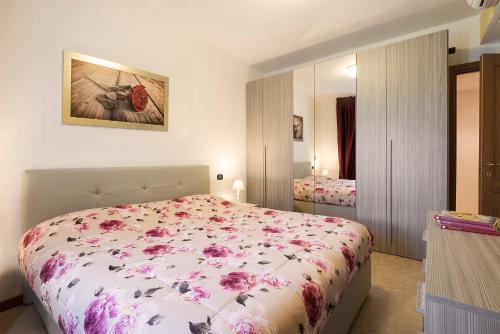 Airone Apartment 