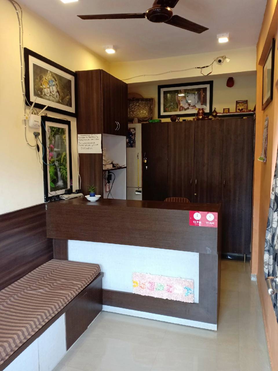 Hotel Aananda 