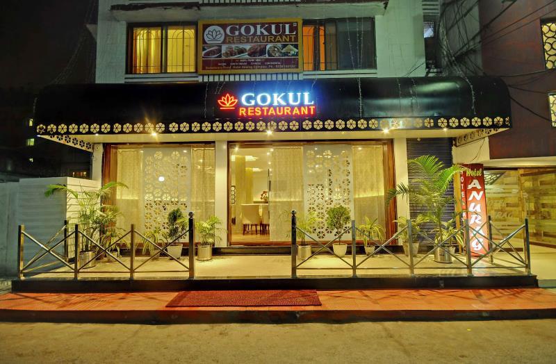 Hotel Anurag 