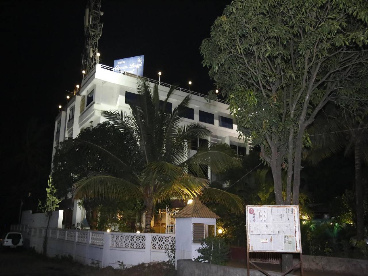 Oyo Rooms Old Pune Bangalore Road Kolhapur 