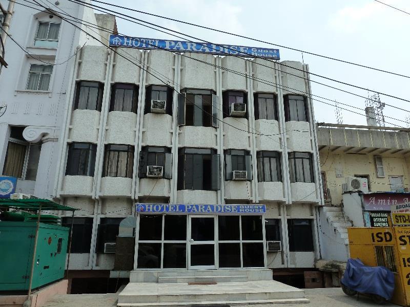 Hotel Paradise Guest House 