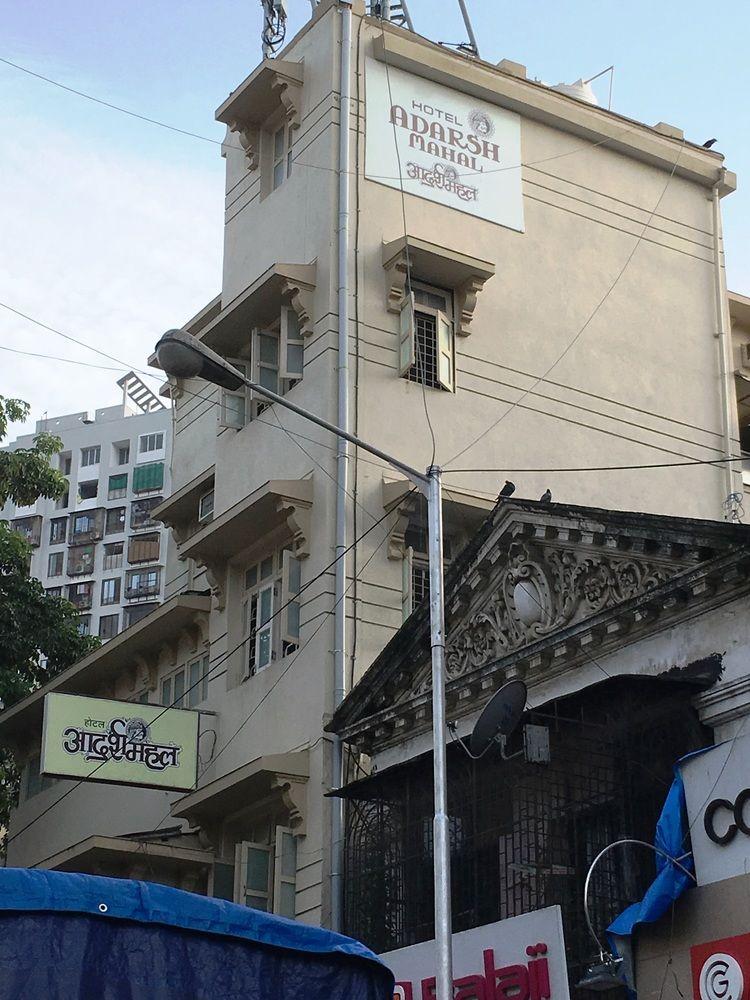 Hotel Adarsh Mahal 