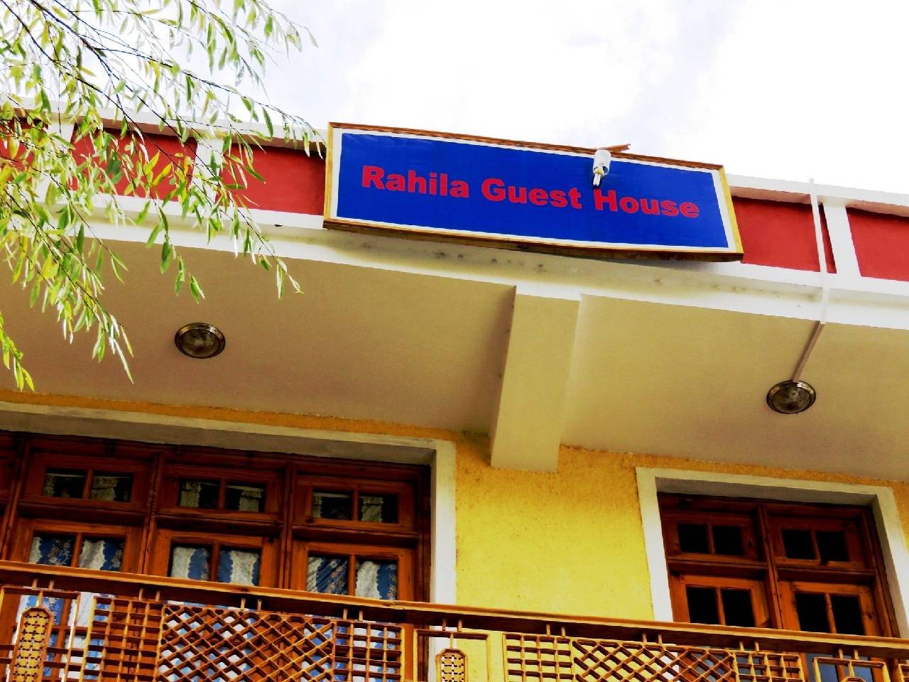 Rahela Guest House & Home Stay 
