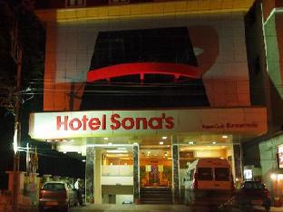 Hotel Sonas 