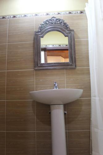 Fortuna Guest House 