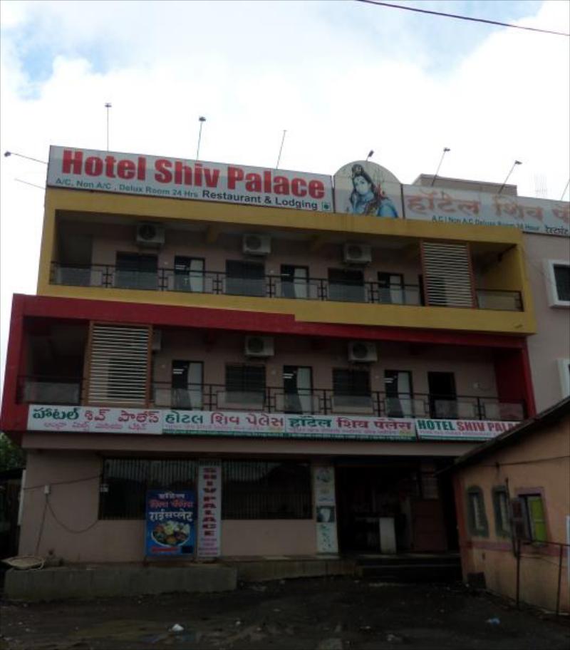 Hotel Shiv Palace Lodging 