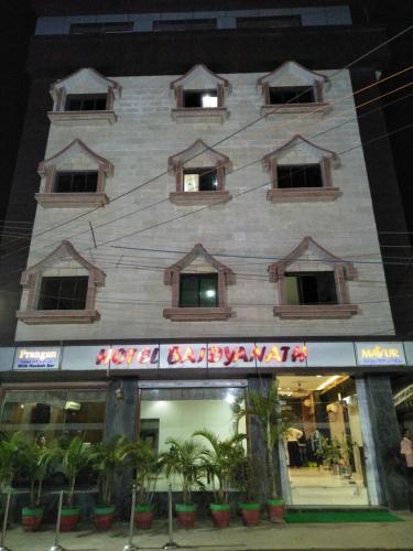 Hotel Baidyanath 