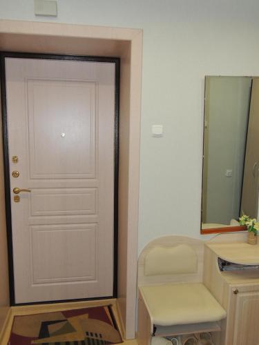 Comfort Holiday Apartment 