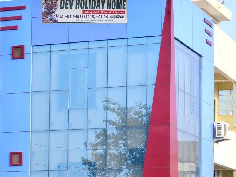 Dev Holiday Home 