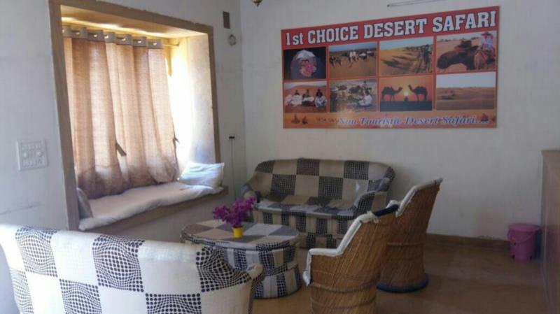 Hotel 1st Choice 