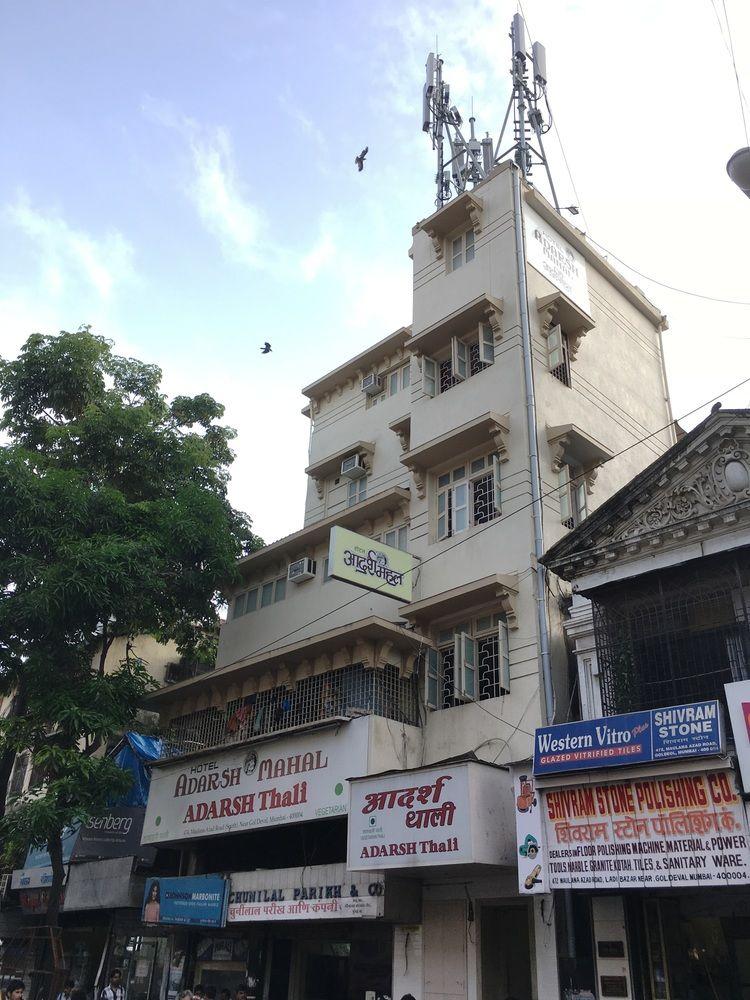 Hotel Adarsh Mahal 