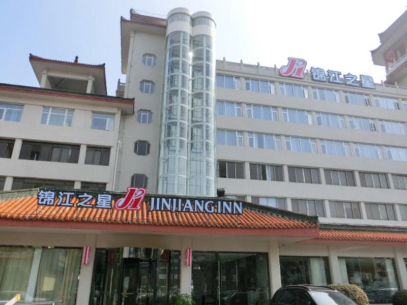 Book Jinjiang Inn Xiangyang Nanshan Tanxi Road With Tajawal - 