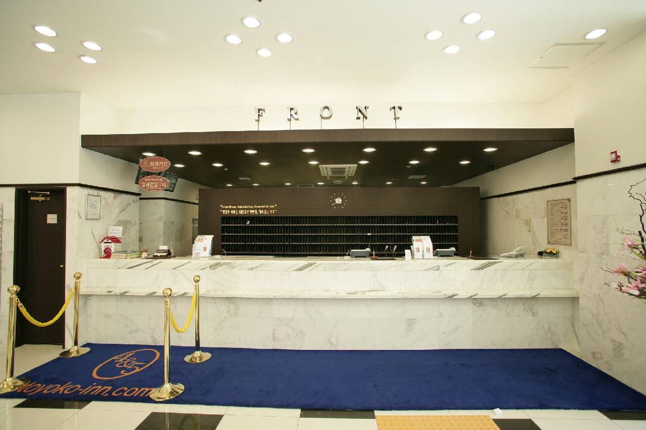 Toyoko Inn Busan Station No.2 