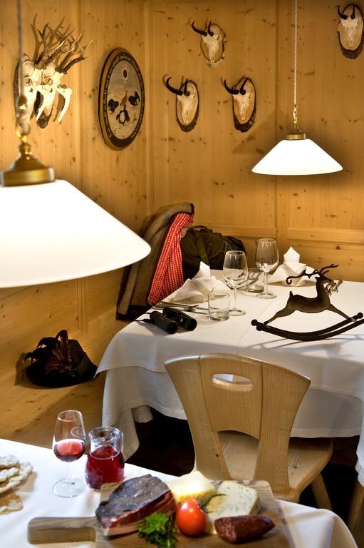Hotel Paradies 