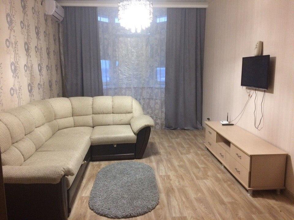 Aparments On Mira 