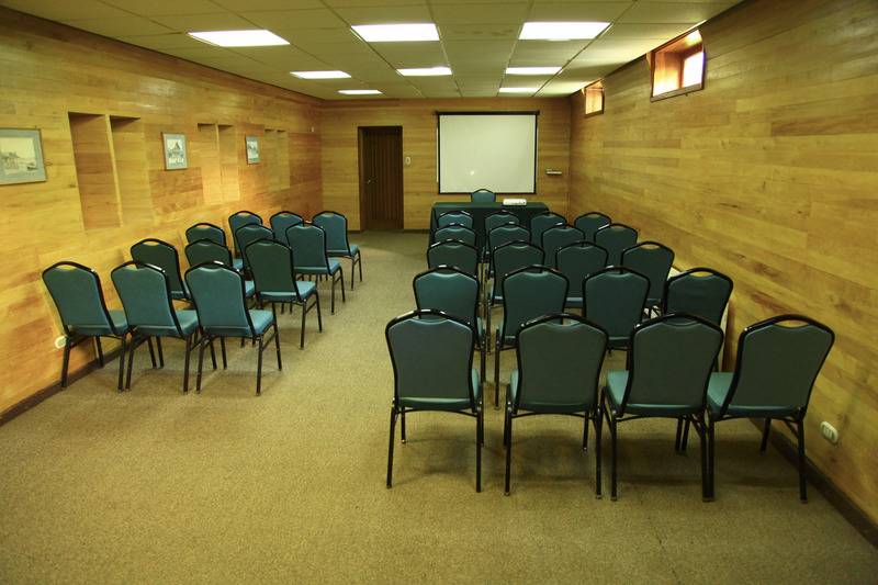 Panamericana Hotel Ancud Conferences