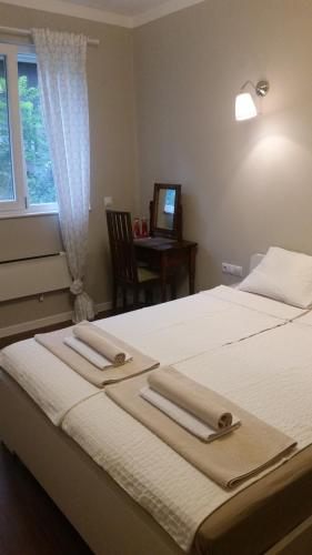 Downtown Sofia Garden Nest (داون تاون سوفیا گاردن نست) 