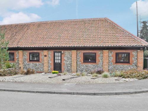 Trailor Cottage (تریلور كوتاج) 