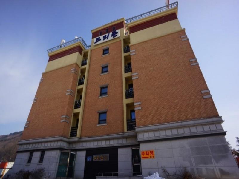 Book Healing Farmstay Pension With Tajawal Book Now At Best - 