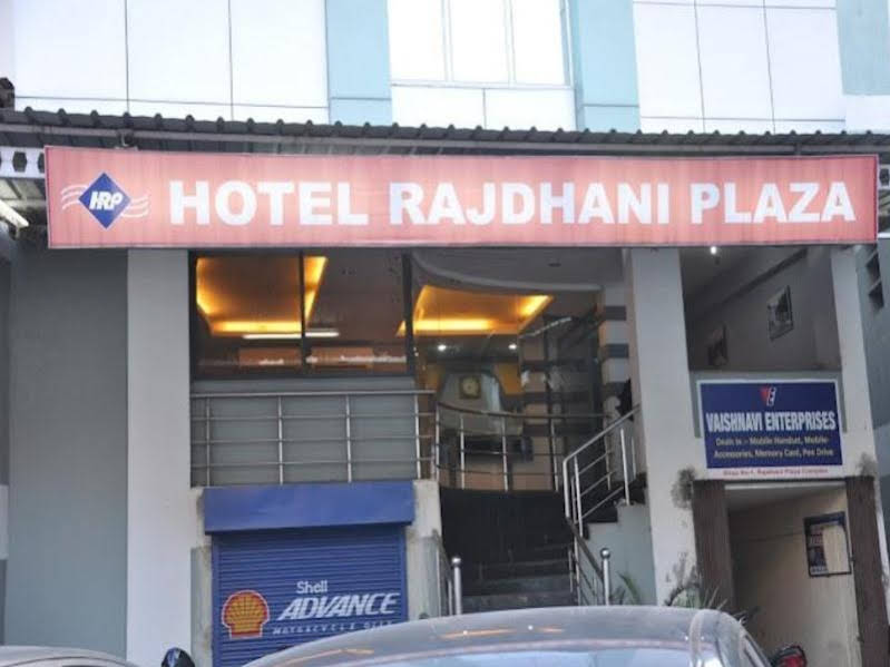 Hotel Rajdhani Plaza 
