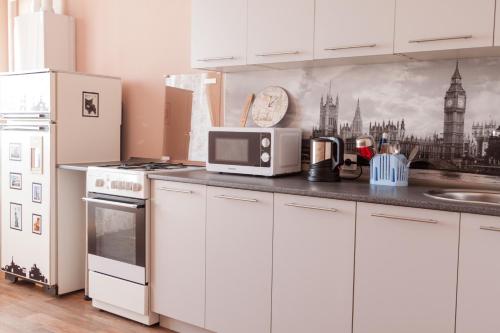 Apartment Proletarskaya 21 