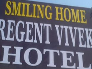 Smiling Home 