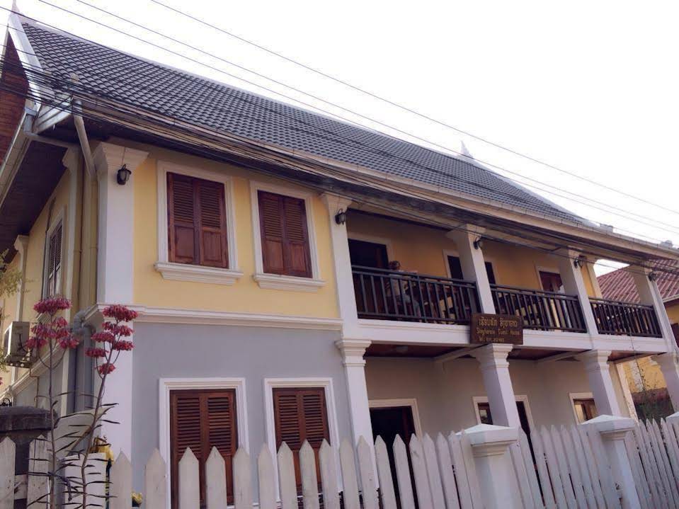 Singharat Guest House 