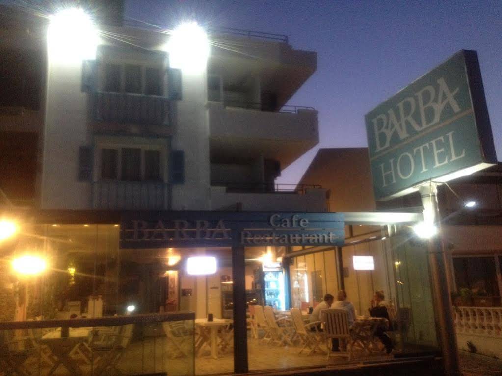 Hotel Barba (هتل باربا) 