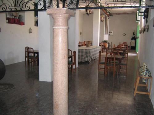 Cortijo El Pinar 