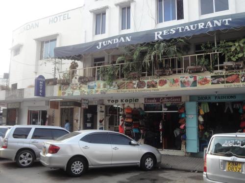 Jundan Hotel (جوندان هتل) 