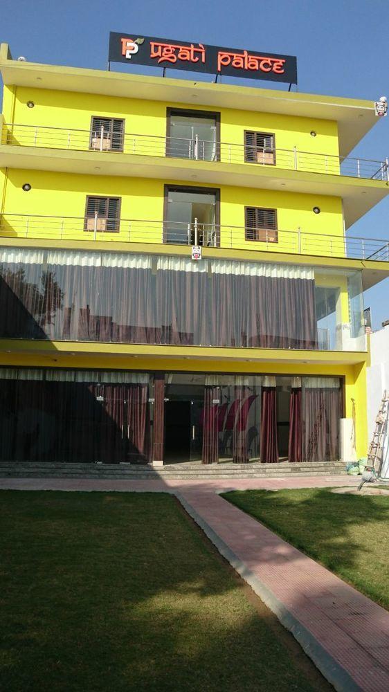 Hotel Pragati Palace 