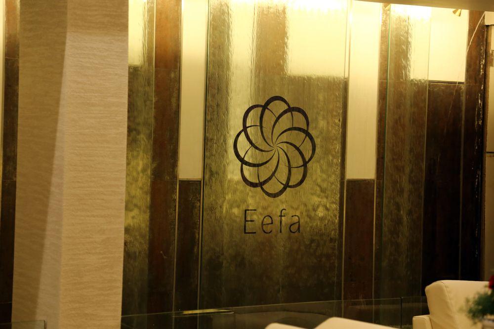 Hotel Eefa 