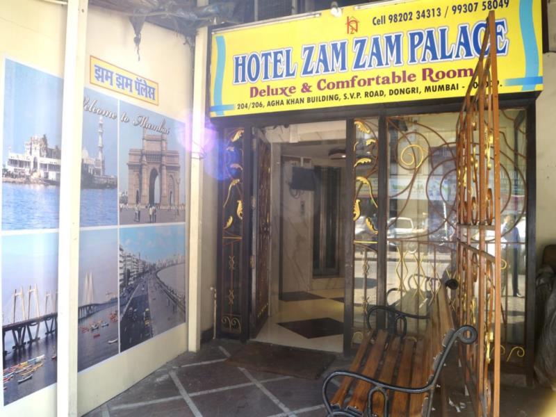 Hotel Zam Zam Palace (هتل زام زام پالاس) 