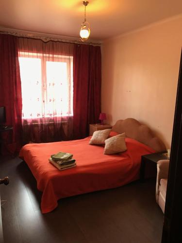 Mini Hotel Angel 