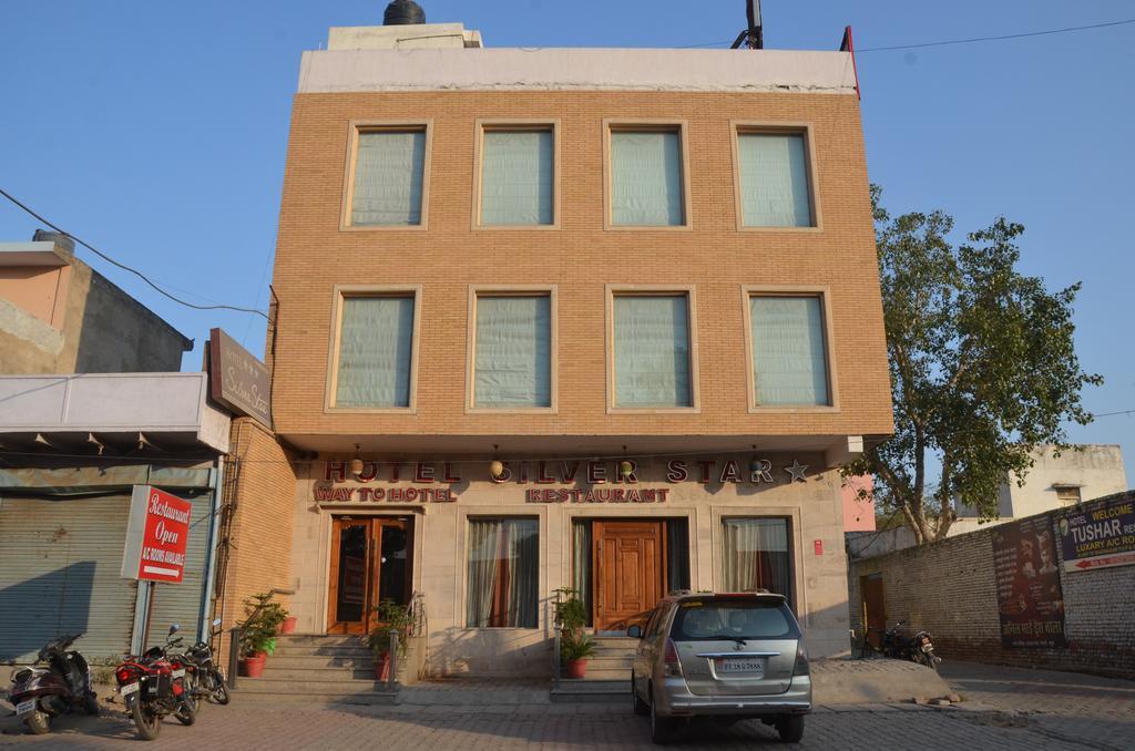 Hotel Silver Star (هتل سیلور استار) 