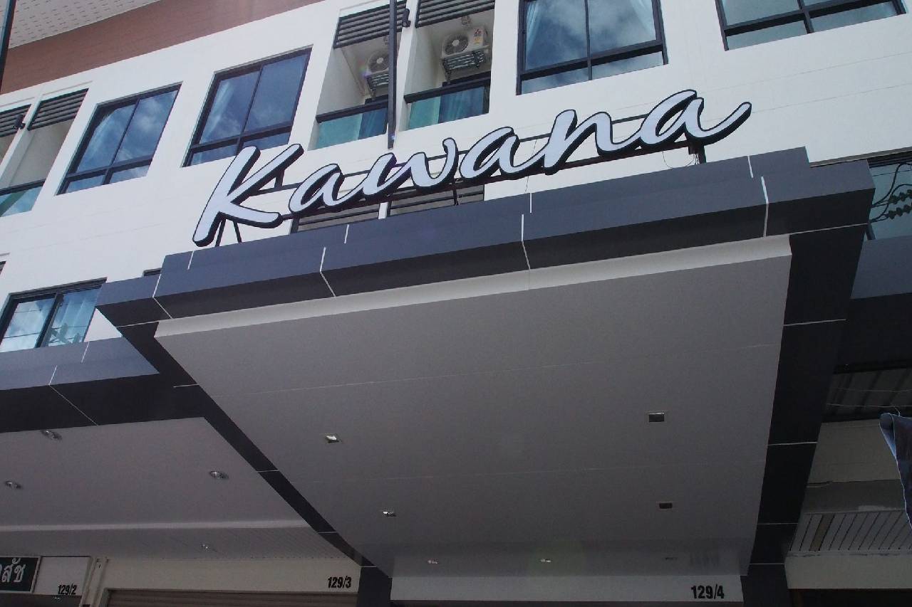 Kawana Hotel 