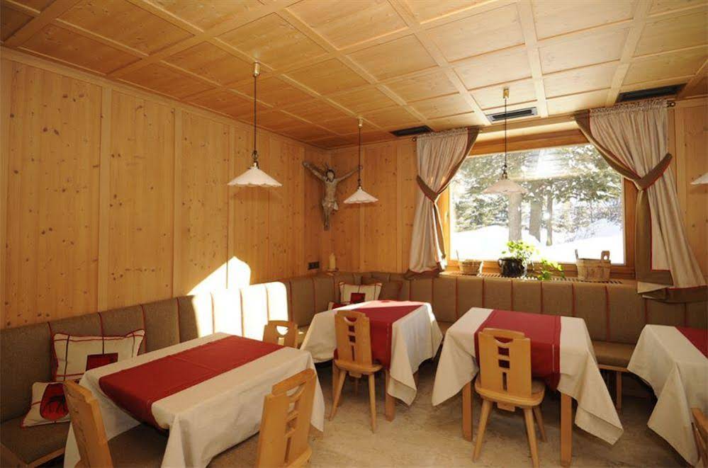 Hotel Eller 